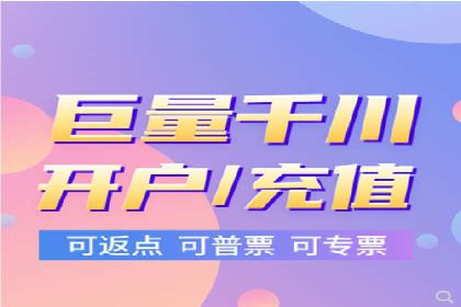 SEM托管服务案例：优化策略与效果展示